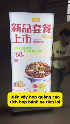 Biển hộp chân bánh xe di động 2 mặt siêu sáng - Thay thế nội dung nhanh chóng  Có đủ kích thước và sản xuất theo yêu cầu .  Hân hạnh phục vụ Quý Khách ! #hopdensieumong #Quangcaoducminh #Bienvay