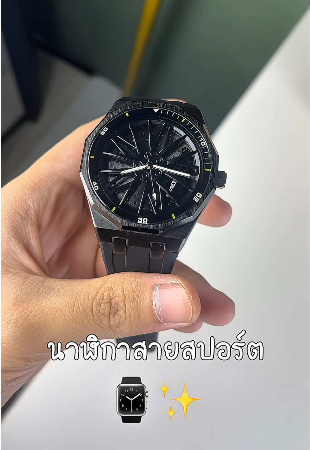 นาฬิกาทรงสปอร์ตเท่ๆ แนะนำต้องเรือนนี้⌚️✨ #นาฬิกาข้อมือ #นาฬิกาข้อมือผู้ชาย #นาฬิกา #watch #menwatch 