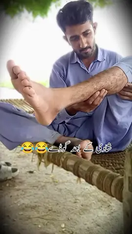 watch ⌚ till end  please TikTok team don't under review my video  #foruyou #viral_video #100kviews 
