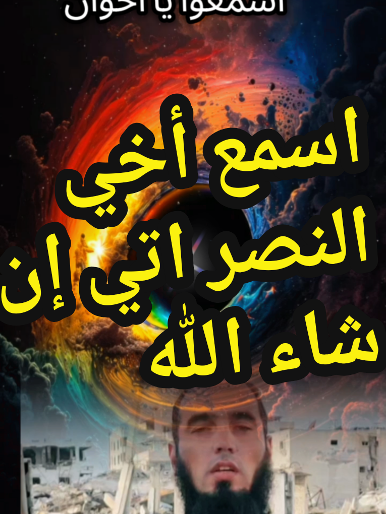 #CapCut #fouryourpage #fouryou #فلسطين 