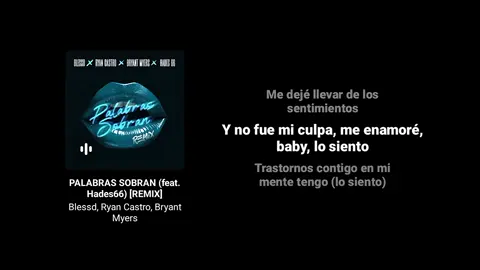 Palabras sobran remix ❗#lyrics @hades66MMNF 