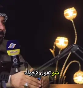 #هوسات_اهل_لجنوب #جديد 