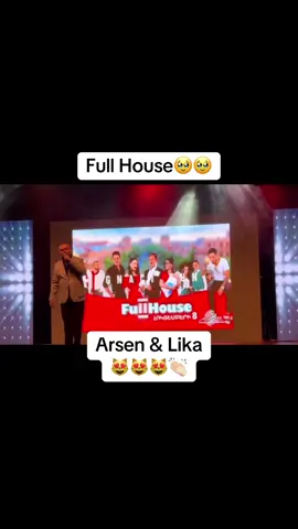 Շատ լավն են😍 #arpigabrielyan #arpigabriela #FullHouse #MihranArpi @Arpi Gabrielyan @Mihran Tsarukyan 