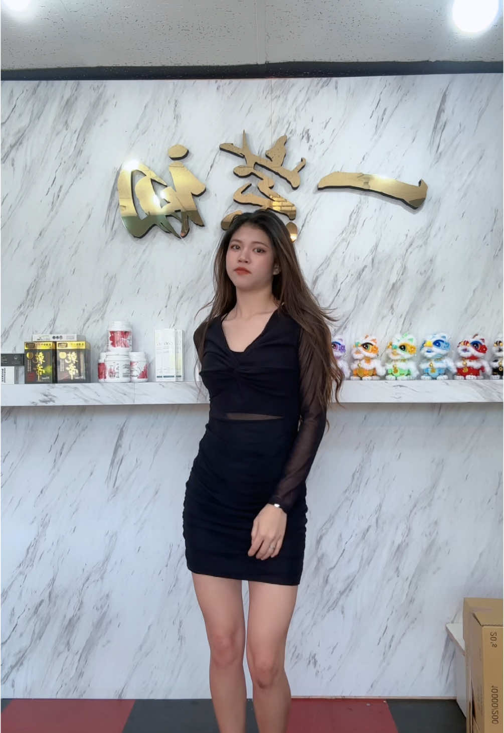 有彩蛋？#一紫初檳榔 #臺中市烏日區中山路一段650號 