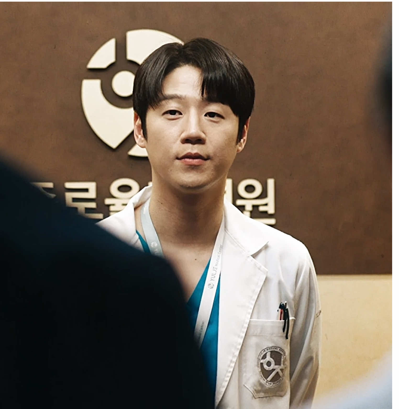 needed more of jealous dowon  #residentplaybook #edit #kdrama #gudowon #hamdongho #ohyiyoung #fyp #goyounjung #jungjoonwon ac ramis.audio scp drxmascenes