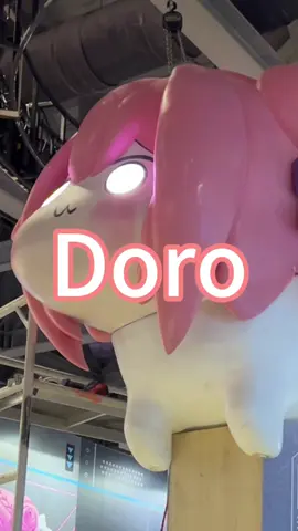 Doro骑狗！ #Doro #胜利女神nikke #萤火虫漫展 ＃广州漫展 ＃胜利女神新的希望#胜利女神创作激励计划
