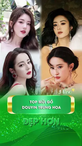 Top mũi gồ Douyin Trung Hoa hot nhất #jlinekorea #nangmuitrunghoa #phauthuatthammy #douyin #xuhuong #lamdep #nangmuicautruc #congai 