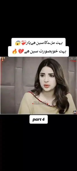 #foryoupage #unfrezzmyaccount 
