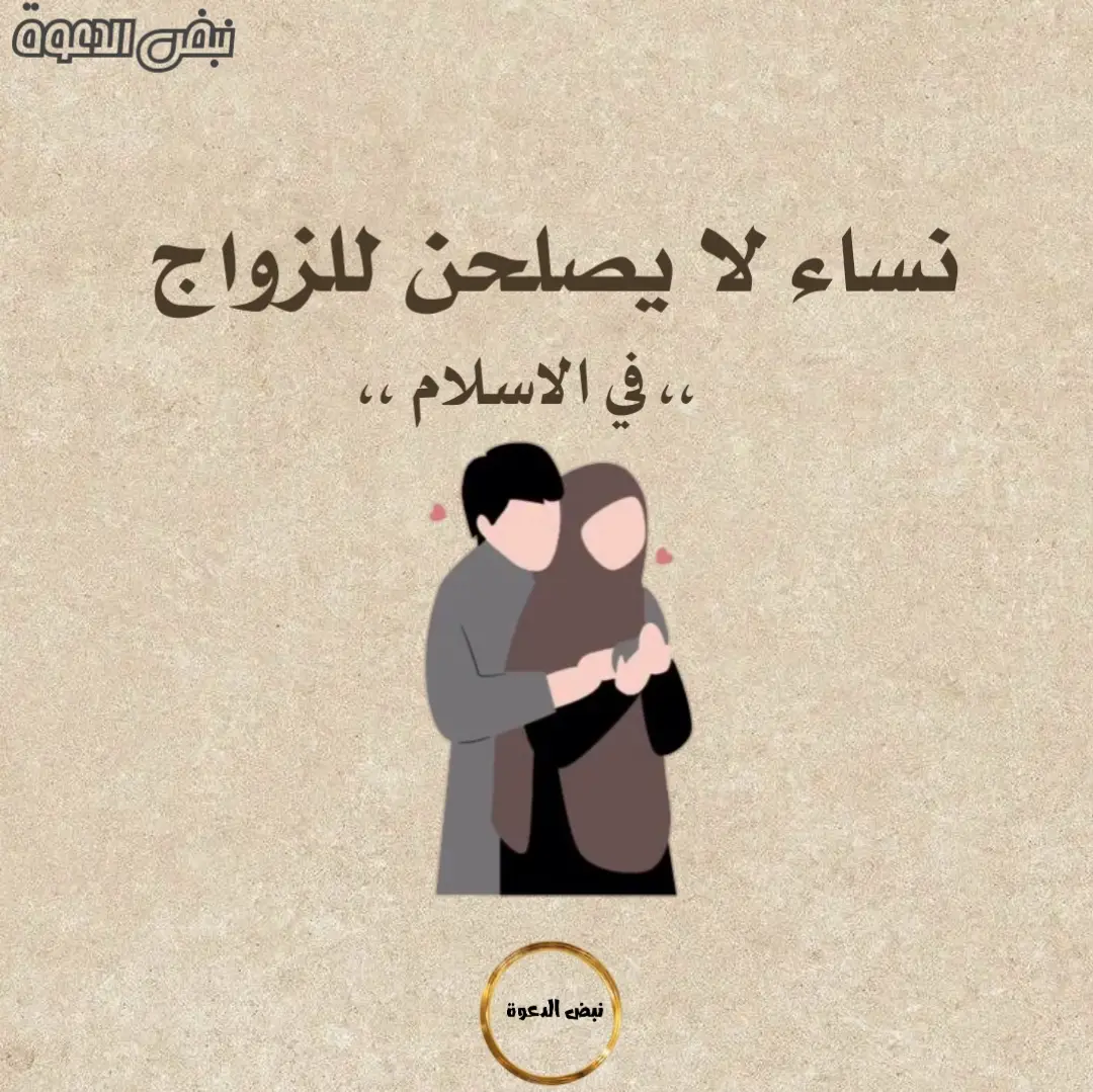 #قرآن #تلاوة_خاشعة #القرآن_الكريم #القرآن #تلاوة_عطرة #القرآن_يطمئنك #القرآن_نور #صوت_القرآن #خشوع #تدبر #آيات #قرآن_كريم #الراحة_في_القرآن #القرآن_حياة #القرآن_يشفي  #quran #quranrecitation #beautifulrecitation #tilawah #holyquran #islamiccontent #spiritual #quransurah #قرآن #قران_كريم #تلاوة #تلاوات_خاشعة #تلاوة_قرآنية #آيات_قرآنية #تفسير_القران #الاسلام #مسلم #محمد #رمضان #عيد #دعاء  #مقاطع_دينية  #مقاطع_اسلامية  #مقاطع_مؤثرة  #كلام_يشرح_الصدر  #ذكر_الله  #كلمات_تبكي_القلب  #القرآن_راحة  #الموت_حق  #القيامة  #نصيحة_دينية  #أجمل_ما_سمعت  #اسلام  #قرآن  #حديث  #دعاء  #ذكر  #استغفار  #توبة  #الله  #محمد  #اسلاميات  #ديني  #موعظة  #خطبة  #محاضرة_دينية  #نور_على_نور  #روائع_الدين  #راحة_القلب #زواج #بنات #رجال #شباب #نساء #الشعب_الصيني_ماله_حل😂😂 #♥️♥️♥️♥️♥️♥️ 