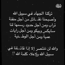 #المصمم #أبـآعـآئـشـة|١٤٢٣هہَ 