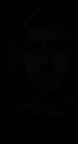 #مراد_علمدار 