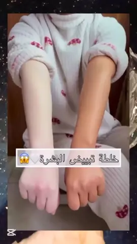 🥰🥰🥰