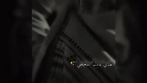 #البيضاء_الجبل_الاخضر #صوب_خليل_خلق_للجمله🎶❤🔥💔💔 