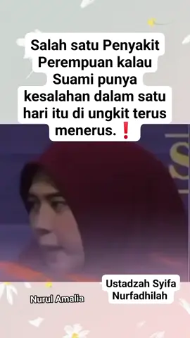 #selfreminder #pengetahuanislami #nurfadhilah 