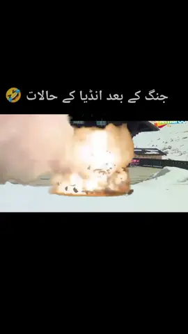 indian people's condition after battle #sad #🤣🤣🤣 #pakustani_tik_tok #VoiceEffects #dubing #Love #foryou 