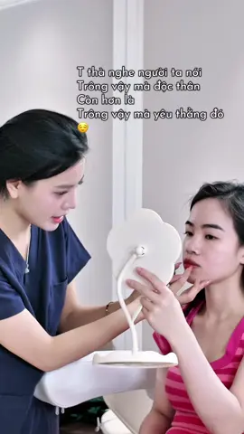 Vậy đó!!! Là vậy đó #lamdep #thanhxuan #xuhuong2025 #viral #xuhuong #lip 