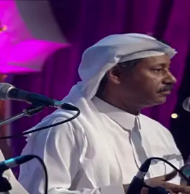 مايفوز الحاسد الَّلي بك وشّى فيك حسَّاد الهوى ياكل تراااب #محمد_عبده #محمد_عبده_فنان_العرب #فنان_العرب #فنانين_العرب #ti̇ktok #you #musica #abdu #exblore #exboyfriend #exblor #اكسبلور #اكسبلورexplore #اكسبلورر #اكسبلوررررر #اكسبلور_تيك_توك #اكسبلور_تيك_توك_المشاهير 