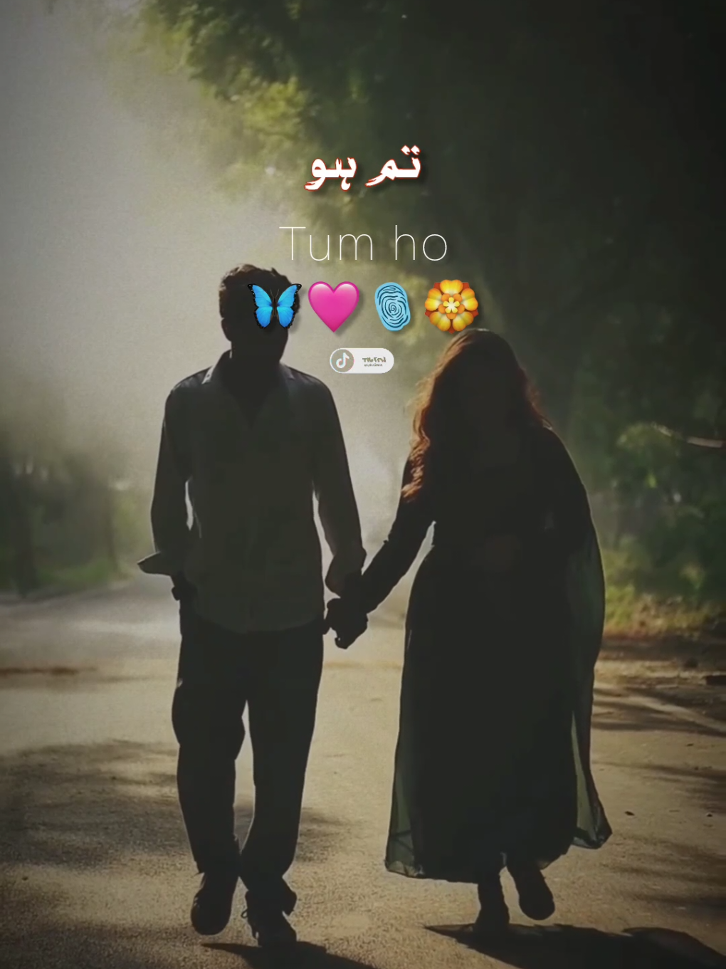 main rab se duaon main tum ko he mango#sadurdupoetry #foryou #fyppp #1000k #tiktokviral #viralsongs 