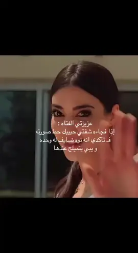 #foryou 