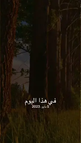 #tiktok #foryou #foryoupage #الشعب_الصيني_ماله_حل😂😂 