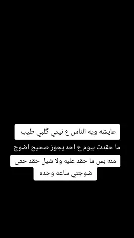 #صعدو_الفيديو_واكسبلور 