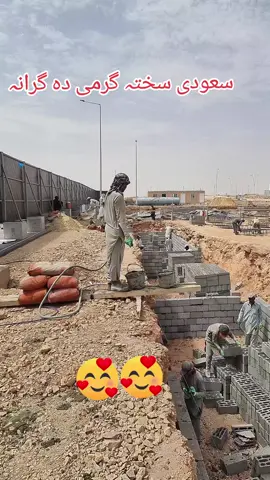 #vypシviral #vairal_video #videoviral #foryoupage #vairal #my #vedio #fypシ #foryou #💞💞💞 #💞 