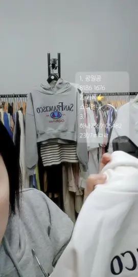 #tiktoklive #livehighlights #데일리룩 #fyp #추천 #빈티지 