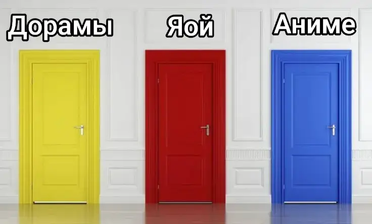я уже мертвая...