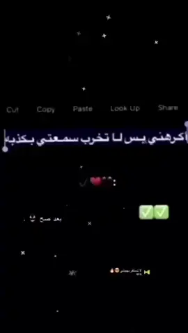 @حٍمدِ آلُِهـدِيفُي🕊 