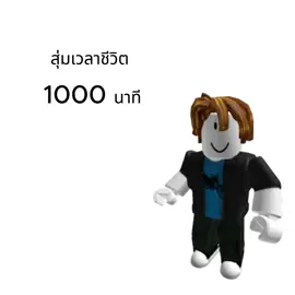 ละคร roblox (สั้นๆๆๆๆๆๆๆๆๆ) #winz59 #roblox #ละครสั้น