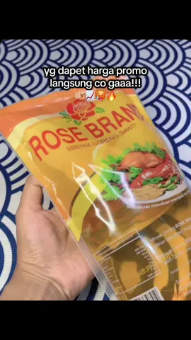 Rose Brand minyak goreng 1 & 2 liter🔥 #rosebrand #minyak #minyakgoreng #masak 