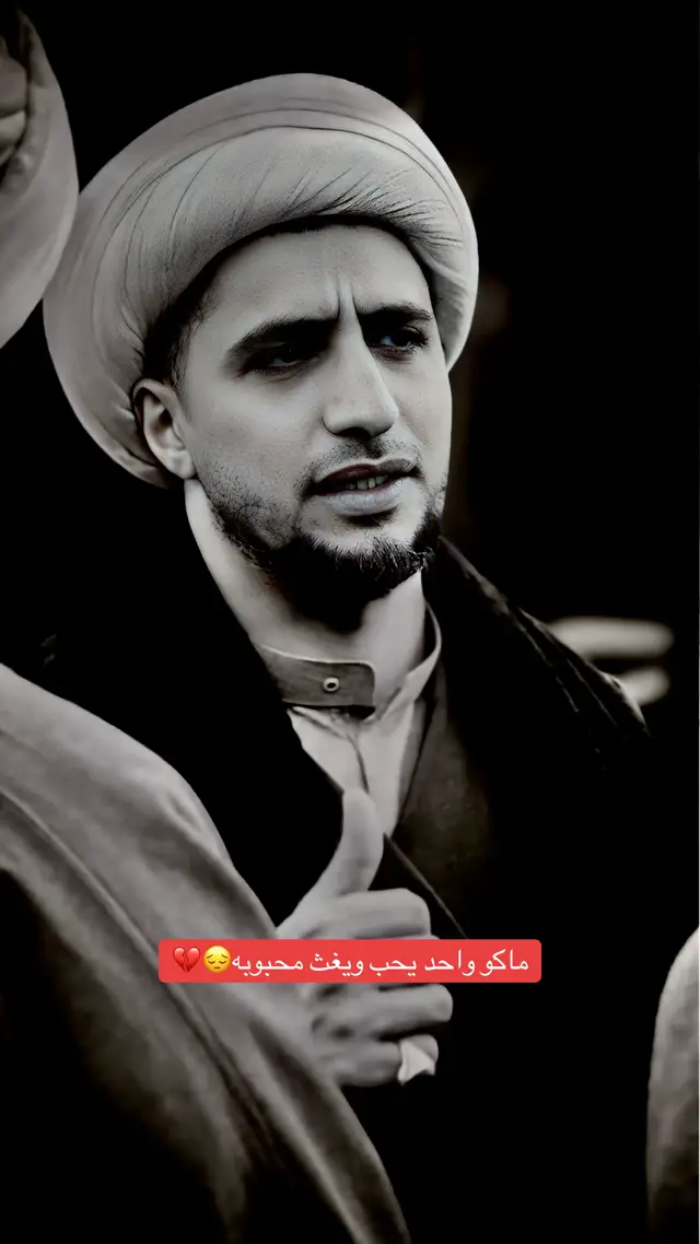 والله صحيح #الشيخ_علي_المياحي  #مجتبى_نزار 