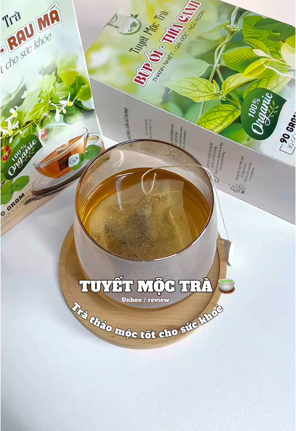 Chân ái giải độc mát gan cải thiện giấc ngủ ✨ #tragiaidocgan #trathaidoc #cagaileorauma #trabupoithiacanh #tuyetmoctra #review #xuhuong #tragiainhiet 