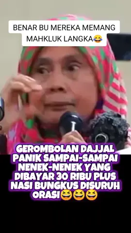 SETUJU GAK GAEEES..KALO GEROMBOLAN TARWIYAH ITU MAKHLUK LANGKA😆😆