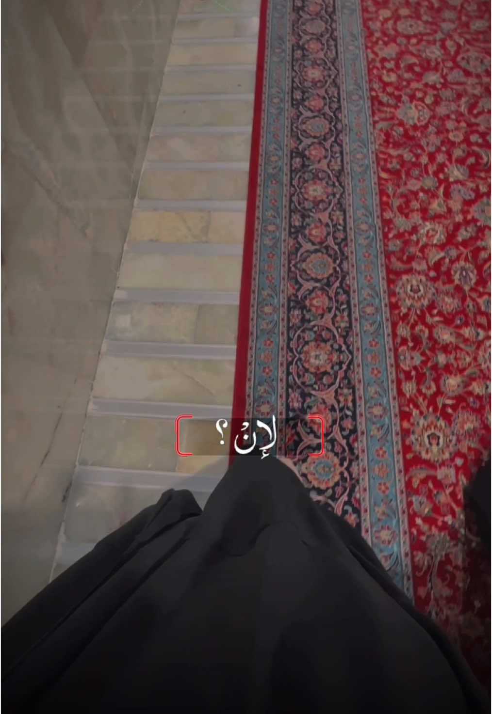 #CapCut #كربلاء_مدينة_العشق_والعاشقين #ضريح_الامام_الحسين_عليه_السلام_الان #السلام_عليك_يااباعبد_الله_الحسين #زيارة_الامام_الحسين_ع_  