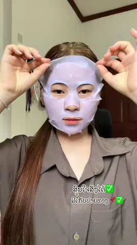 #เทรนด์วันนี้ @Baoka.89 @Baoka.89 #ເບີ8🥰💗 