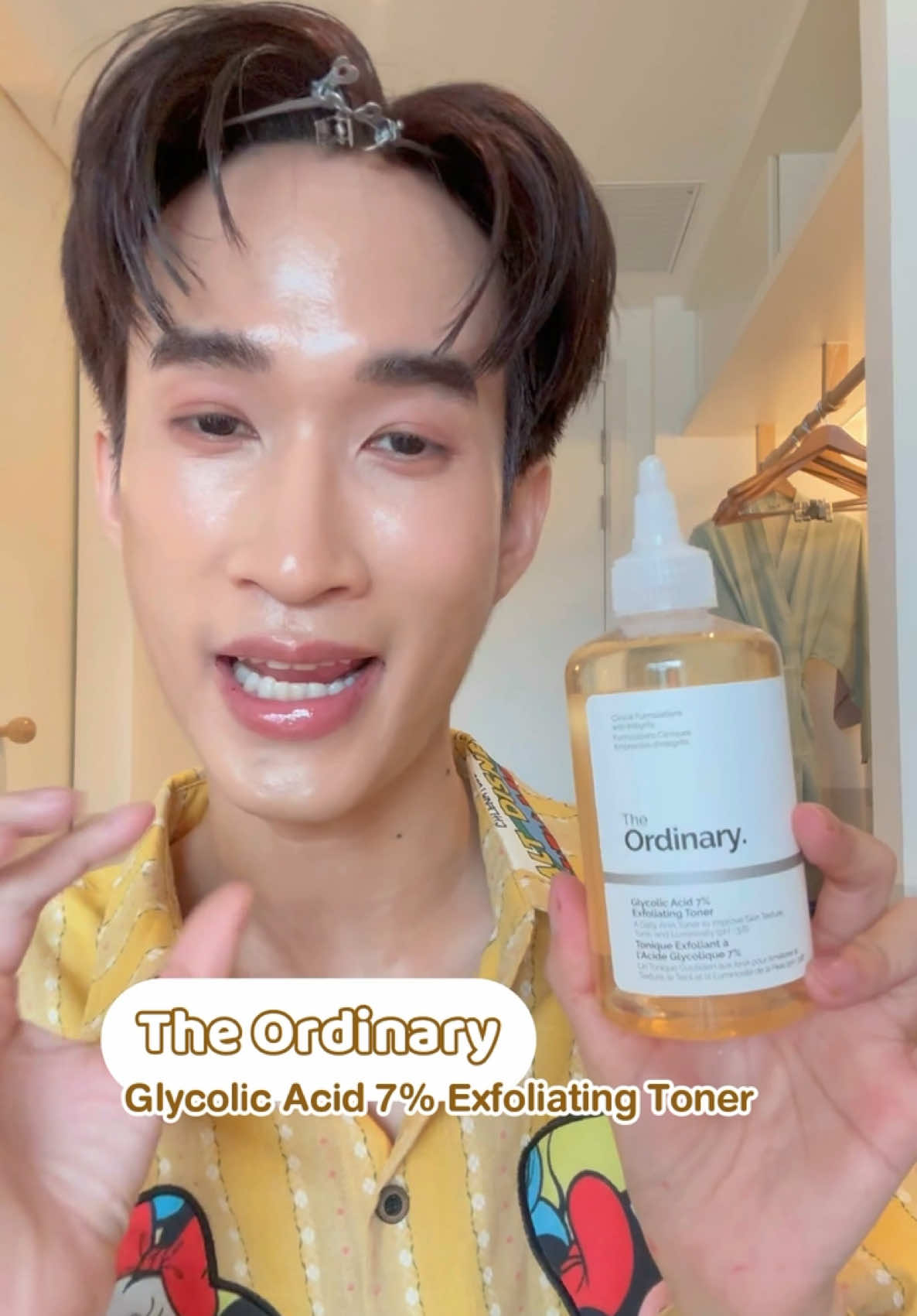 แชร์หน่อย ใครใช้ 7% Glycolic Toner ที่ไหนแล้วปังบ้าง #Aertha #รีวิวสกินแคร์ #ป้ายยาtiktok 