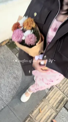 💓💖🩷💌💘 #outfit 