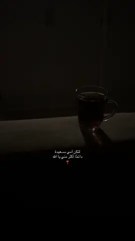 ❤️‍🩹