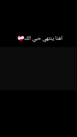 #CapCut #اكسبلاور #اكسبلاور #مشاهير_تيك_توك #لاتقلدني_تتعب_هواية✋ 
