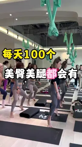 #瘦肚子瘦腰腹赘肉 #瘦身 #居家锻炼 #瘦腿 #翘臀 