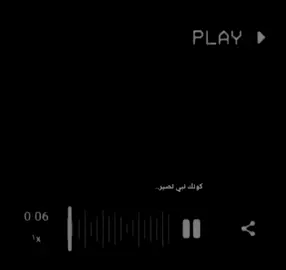 #شعراء_وذواقين_الشعر_الشعبي🎸 