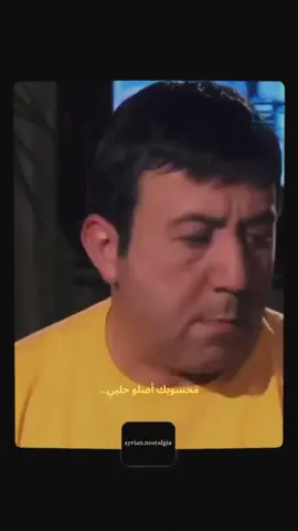 #الشعب_الصيني_ماله_حل😂😂 #مالي_خلق_احط_هاشتاقات #fypシ゚ #foryou #viral_video 