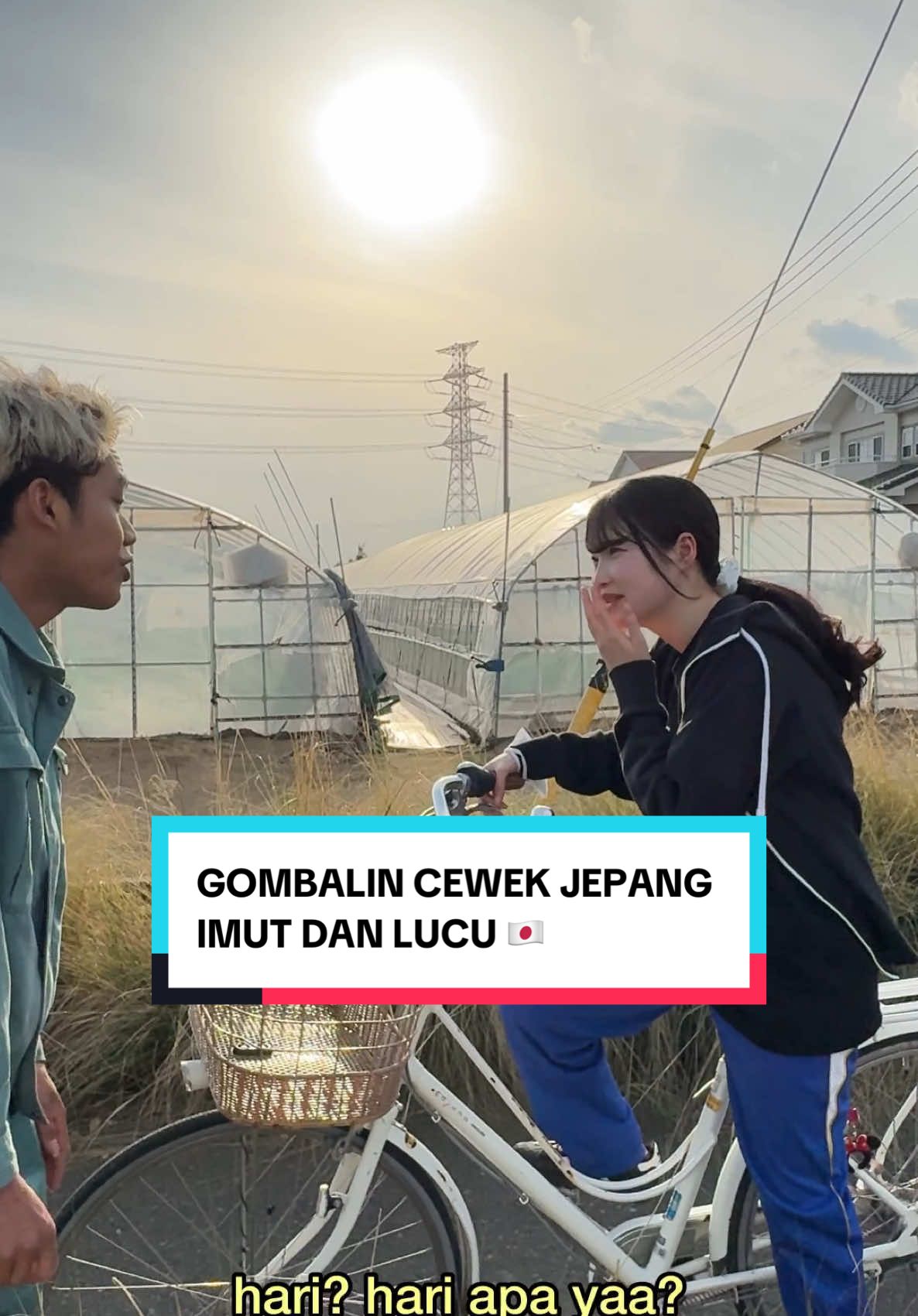 part 2 cah setelah sekian lama 😂 #fyp #baper #gombalanmaut #jepang #cewekjepang #jepang🇯🇵 #kenshuseijapan🇮🇩🇯🇵🎌 