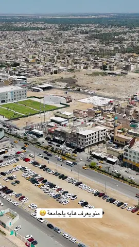 #تصويري #درون 