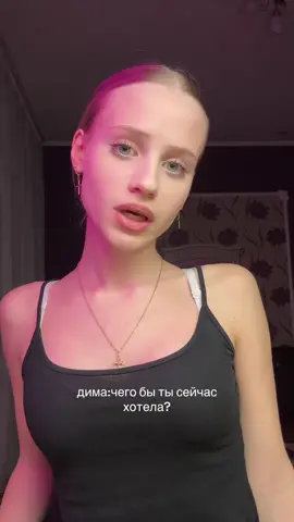 #шгш #милкис #димкис #школаглазамишкольника 