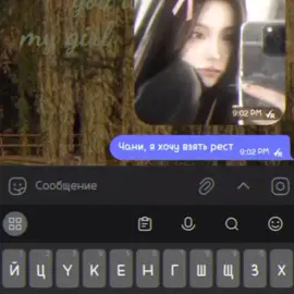 #пубертат #нямням #кф #глобальныерекомендации #нью #пубертатникогонещедит 