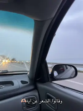 #حسين_الجسمي 