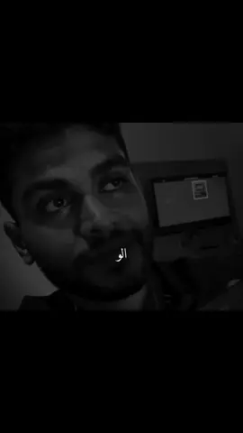 لما تعمل بلوك فتوزع رقمها علي صحابك والشعب ❤️‍🩹😂😂#تيم_التيكتوكر_🔱🖤 #تيم_الكينج_🎧🖤 #تيم_استوري_🖤🎧 #حالات_واتس #تصميم_فيديوهات🎤🎬 