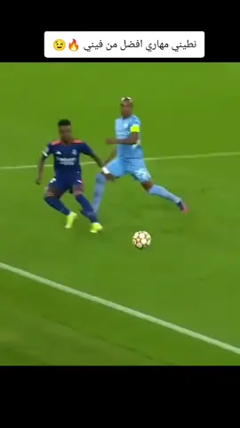 نطيني مهاري افضل من فيني 🔥😉#كرة_القدم_عشق_لا_ينتهي⚽👑 #كرستيانو_رونالدو🇵🇹مشاهير_الرياضة #فالفيردي_الأسطورة🔥 #ريال_مدريد_عشق_لا_ينتهي #تيم_fbi⚡ #تدخلات_المدافعين🔥🤯 #مهارات_كرة_القدم #امبابي #متابعه_ولايك_واكسبلور_احبكم #راموس_شيخ_القبيله🇪🇦👑 #ستوريات 